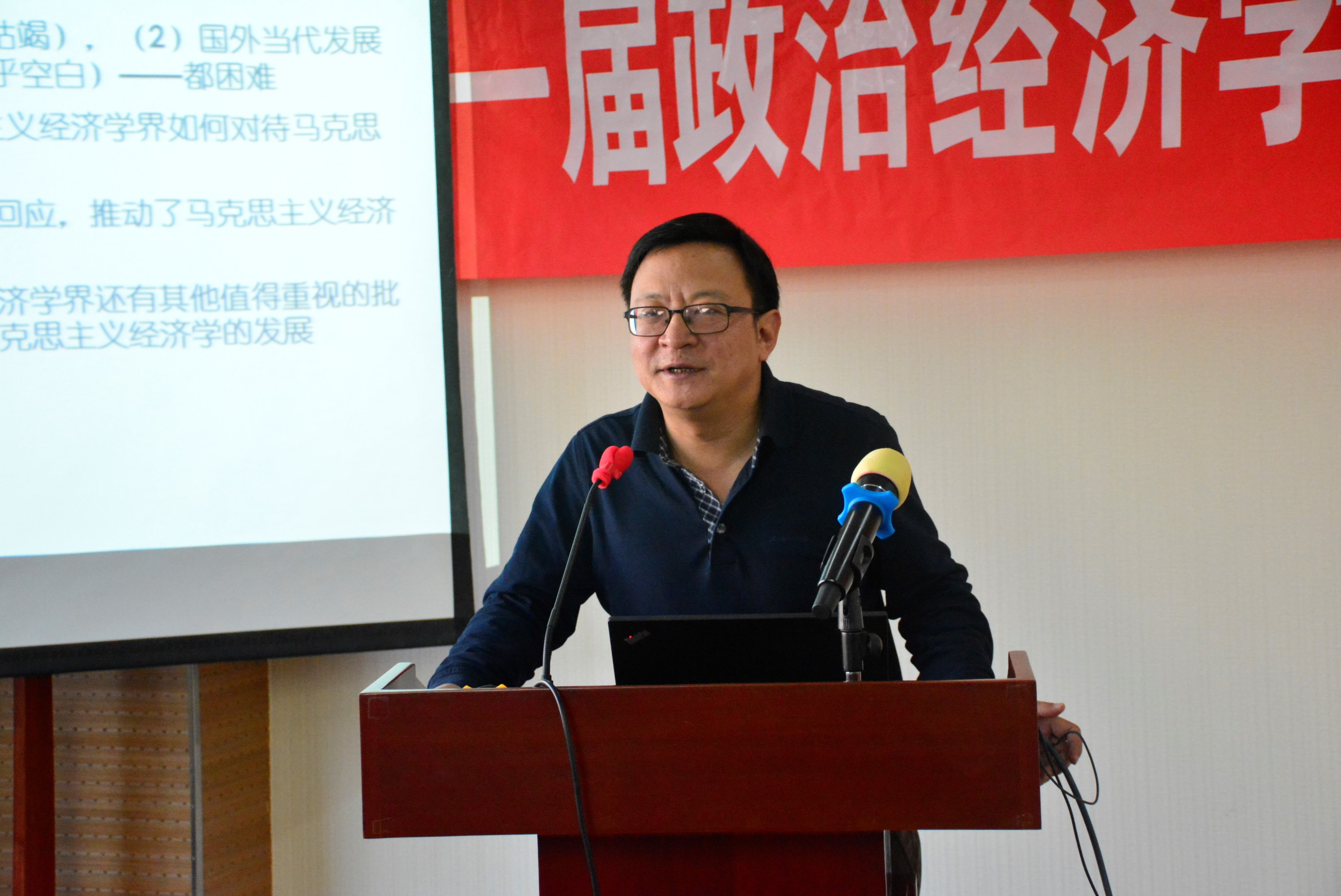 做爱片