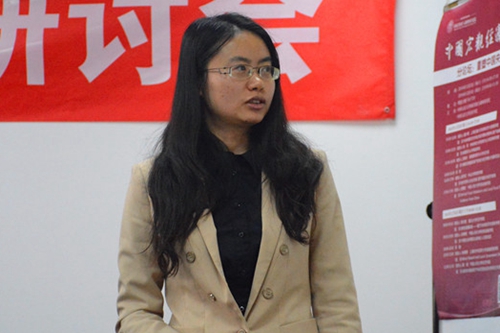 做爱片