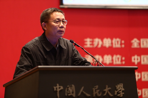 做爱片