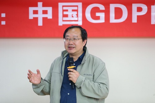 做爱片
