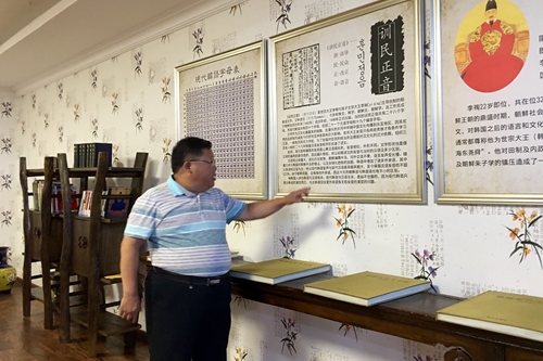 做爱片