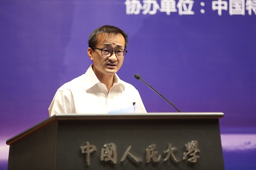 做爱片