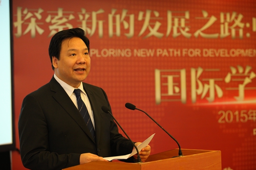 做爱片