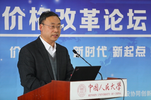 做爱片