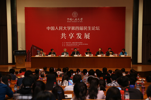 做爱片