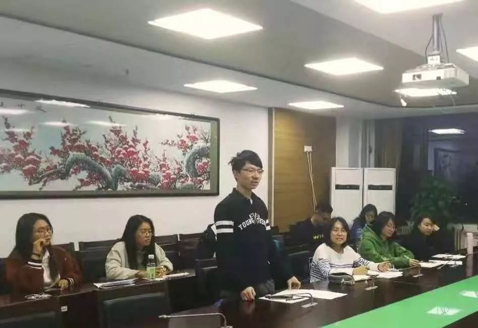 做爱片