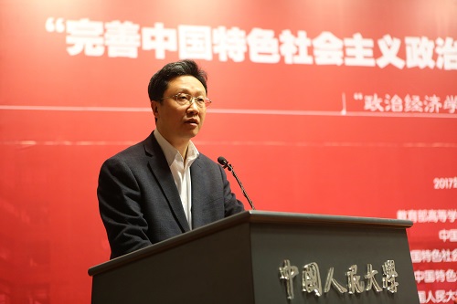 做爱片