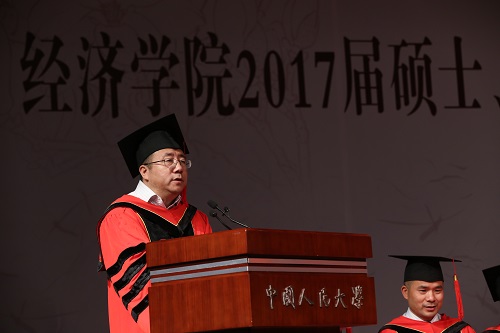 做爱片