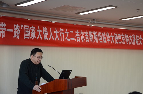 做爱片