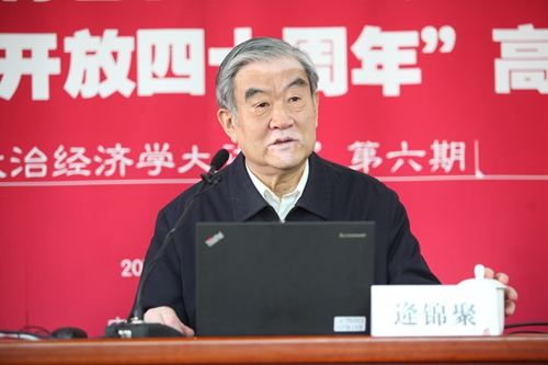 做爱片