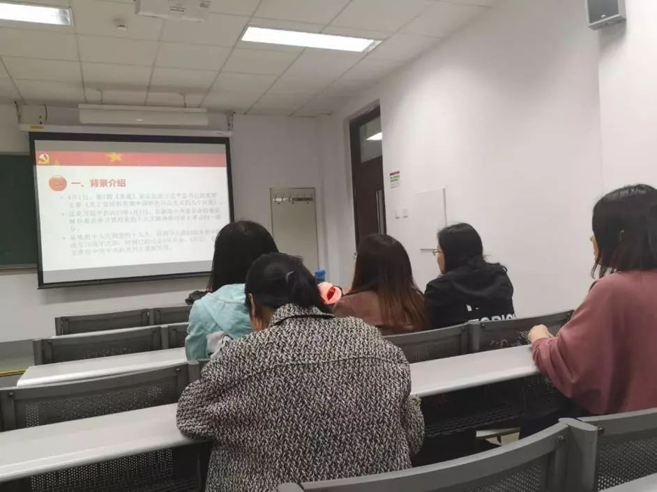 做爱片