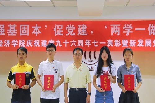 做爱片