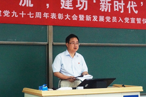 做爱片