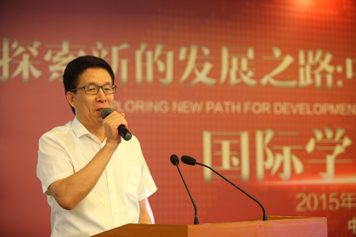 做爱片