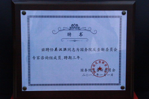 做爱片