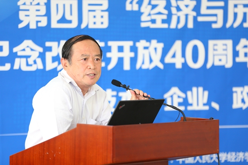 做爱片