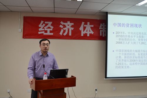 做爱片