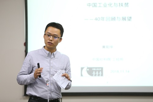做爱片