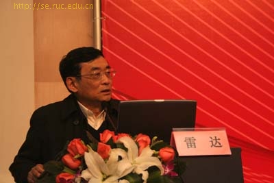 做爱片