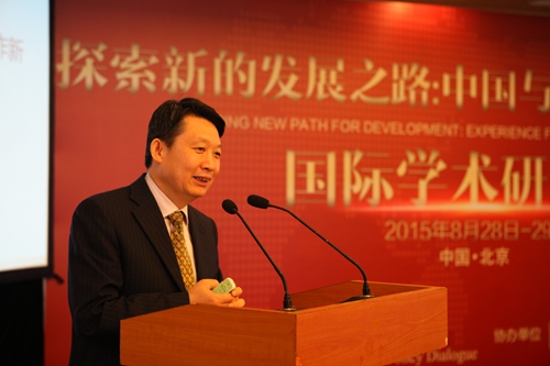 做爱片