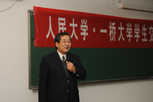 做爱片