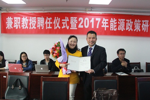 做爱片