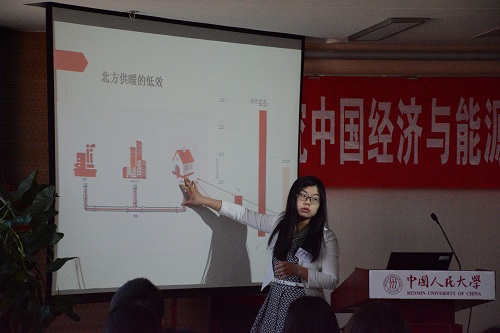 做爱片