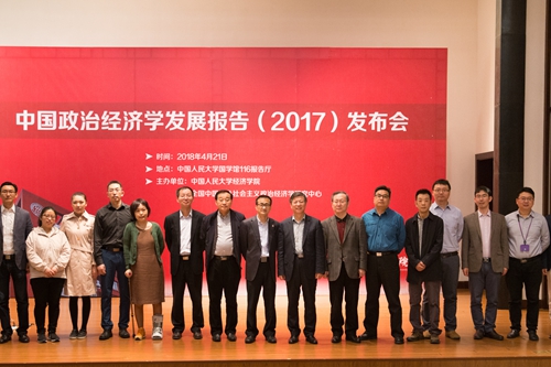 做爱片