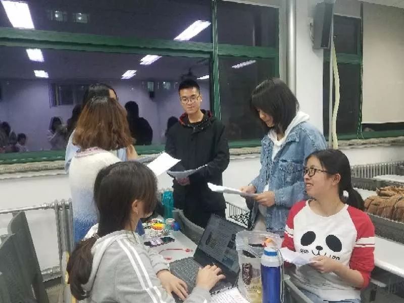 做爱片
