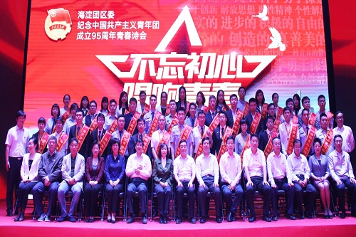 做爱片