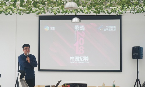 做爱片