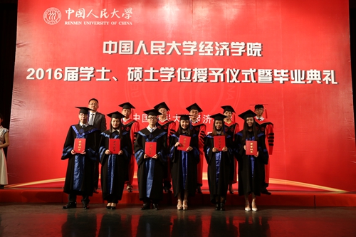 做爱片