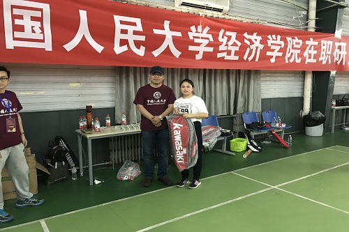 做爱片