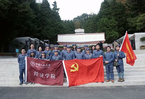 做爱片