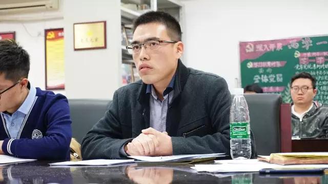 做爱片