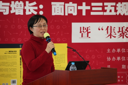 做爱片