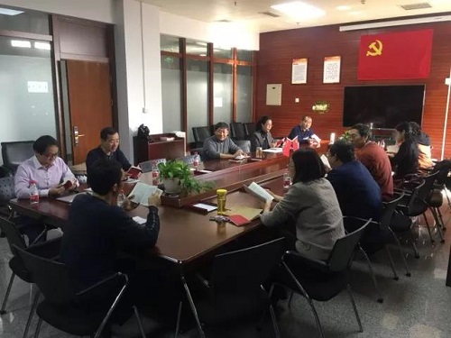 做爱片