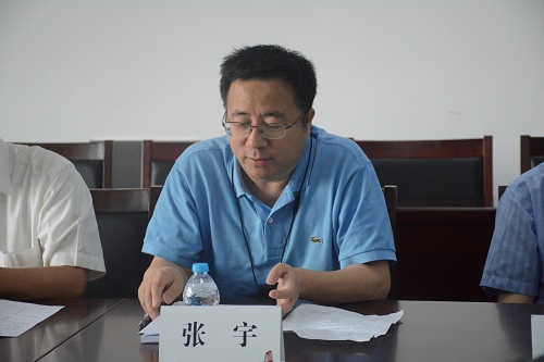 做爱片