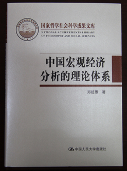 做爱片