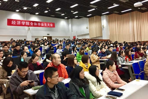 做爱片