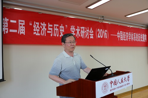做爱片