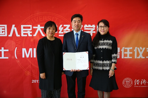 做爱片