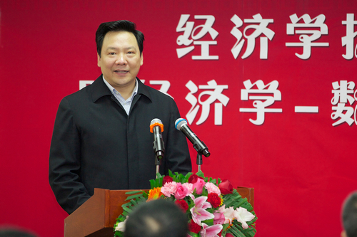 做爱片
