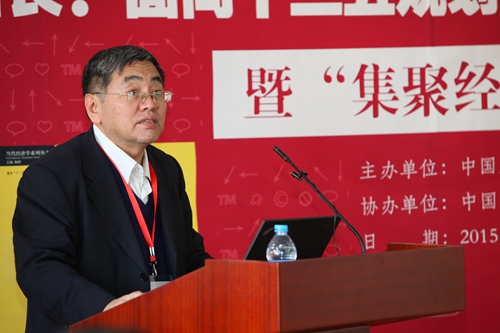 做爱片