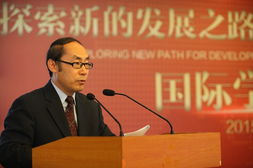 做爱片