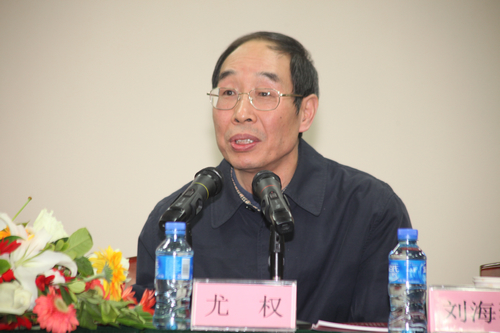 做爱片