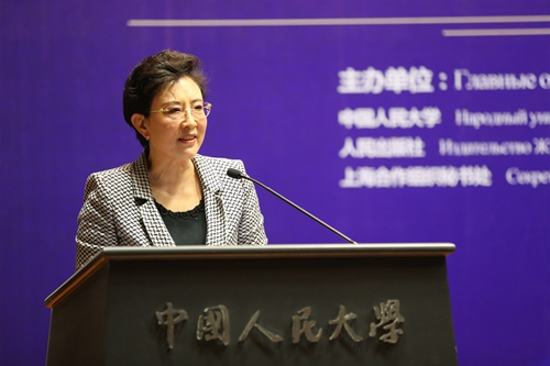 做爱片