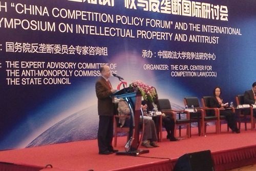 做爱片