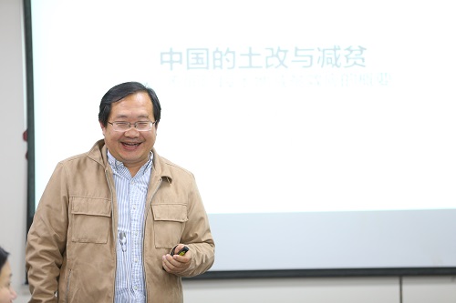 做爱片