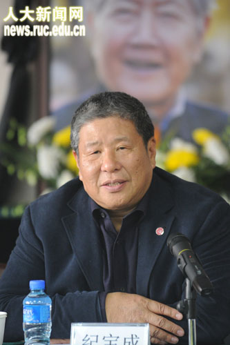 做爱片